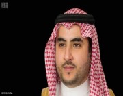 الأمير خالد بن سلمان: سنبذل ما في وسعنا لتجنيب العراق خطر الحرب