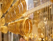 أسعار الذهب تنخفض مع صعود الأسهم الآسيوية