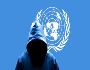 اختراق الأمم المتحدة وسرقة بيانات حجمها 400 غيغابايت