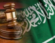 أزمة عمرها 10 أعوام .. قرار ينهي أطول خلاف بين أغنى عائلات السعودية