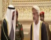 بالفيديو الكشف عن سبب رفض السلطان هيثم مصافحة الشيخ محمد بن زايد !