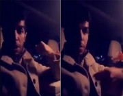 بالفيديو: أول توضيح من مشهور “سناب” أبو نورة حول ملابسات ماحدث له مع البلطان .. وهذا ماقاله عن السويكت
