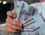 «البنوك السعودية» توضح تبعات التعثر في سداد القروض المالية