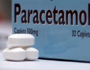 الغذاء والدواء : تجاوز جرعة باراسيتامول يسبب تليف الكبد