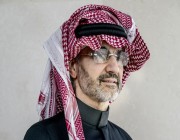 الوليد بن طلال أكثر العرب ثراءً