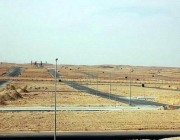 إيقاف منح أراضي الرياض وتعويض أصحابها