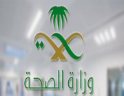 إصابة مواطن السعودي بفيروس كورونا الجديد