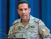 “التحالف” يحبط محاولة الحوثيين تنفيذ عمل إرهابي بالبحر الأحمر باستخدام زورق مفخخ مسيَّر