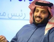 تركي آل الشيخ بعد تعطل جهازه الجديد: محتاج الشيخ الكلباني
