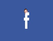 فيس بوك تواجه دعوى تهرب ضريبي بقيمة 9 مليار دولار