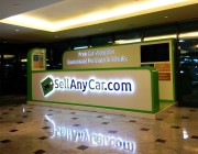sellAnycar يحصل على تمويل 35 مليون دولار من سنابل السعودية