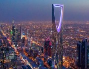 قطاع التطوير العقاري السعودي على موعد مع “طفرة”.. قريباً