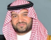 الأمير سطام بن خالد: الأسرة الحاكمة والشعب كلهم خلف ولاة أمرهم