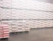 من خلال مقطع فيديو.. “التجارة” تطمئن المستهلكين مجدداً على توفر مخزون الأرز بالمستودعات الوطنية