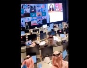 في أقل من أسبوع.. فريق سعودي ينجح في تشغيل أول قمة افتراضية لمجموعة العشرين (فيديو)