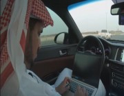 فيديو.. شاب يعدل إمكانيات سيارته بالذكاء الصناعي لتسير دون استخدام الدواسات