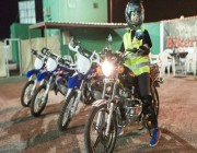“الداخلية” تزف بشرى سارة لـ”أصحاب الدراجات النارية” في المملكة