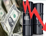 هبوط حاد في أسعار النفط العالمية إلى 35.70 دولار للبرميل