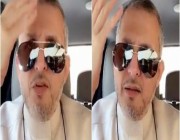 “ايش الهياط اللي احنا فيه”.. شاهد: دكتور سعودي ينفعل بعد خروج الناس رغم التحذيرات من كورونا!