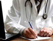إنهاء عقد طبيب أذاع تسجيلاً صوتيًا غير رسمي عن إصابات «كورونا»