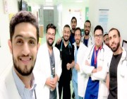 “الابتسامة” لمواجهة “التعب”.. “سيلفي” أطباء مستشفى القطيف يحصد الإعجاب