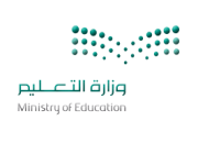 وزارة التعليم تكشف الوضع عن إمكانية تقديم أو إلغاء الإختبارات
