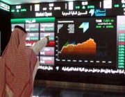 مؤشر سوق الأسهم السعودية يغلق مرتفعًا عند مستوى 6154.85 نقطة