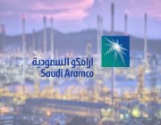 أرامكو السعودية تعلن نتائجًا قويةً لعام 2019م رغم تحديات البيئة الاقتصادية
