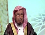 فيديو..الشيخ عبدالله المطلق يوضح كيف تُقام صلاة الجنازة في ظل الظروف الحالية