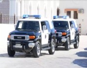 شرطة جدة تقبض على المتحرشين بفتيات في سوق تجاري