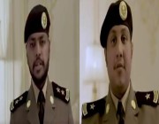 فيديو.. الضابطان “المولد” و”وزنة” يوجهان كلمة بعد التخرج بوعد الأمير نايف منذ 17 عاماً