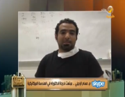 مهندس سعودي بأمريكا يصنع أقنعة واقية في معمله بعد نفادها بأمريكا (فيديو)