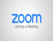 خدمة Zoom تصل إلى 200 مليون مستخدم بسبب الحجر الصحي العالمي