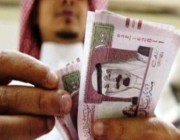 مواعيد طلب صرف تعويض شهر مايو للعاملين السعوديين بالقطاع الخاص