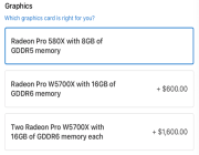 آبل توفر خياراً إضافياً لتدعيم ماك برو بمعالج رسومات Radeon Pro W5700X