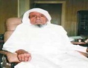 تولى تدريس أنجال الملك عبدالعزيز.. تعرّف على سيرة إمام الحرم سابقاً الشيخ “خياط”