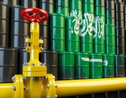 بلومبرغ : إنقاذ صناعة النفط العالمية بيد السعودية