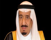كلمة من الملك سلمان بن عبدالعزيز خادم الحرمين الشريفين