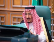 برئاسة الملك سلمان.. 9 قرارات خلال جلسة مجلس الوزراء عبر الاتصال المرئي