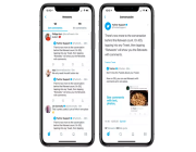 يدعم تطبيق تويتر على iOS رؤية إعادة التغريد مع التعليقات في مكان واحد