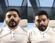 بالفيديو..المشرد ” عمر عبدالعزيز ” يفضح نفسه ويعترف بتمويل قطر وتركيا له