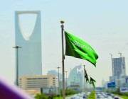 لقاء افتراضي لمناقشة تحديات كورونا على مستقبل الاستثمار في السعودية