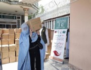 مركز الملك سلمان للإغاثة يواصل توزيع التمور على الأسر المحتاجة في ولاية كابول الأفغانية