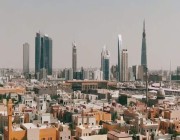الداخلية : استمرار مراقبة عدد الحالات الحرجة في مدينة الرياض استعدادًا لأخذ الإجراء المناسب