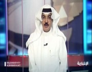 جبريل أبو دية بعد مقطع أين وعودكم بالالتزام : نسيت موقعي وتذكرت وطنيتي