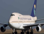 الخطوط السعودية: عودة الرحلات الدولية ستكون تدريجية