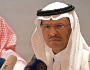 عبدالعزيز بن سلمان: السعودية أكبر منتج للهيدروكربونات بحلول 2050 