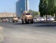 شاهد.. قوات الحرس الوطني تغادر مدينة مكة بعد مشاركتها في تطبيق “منع التجول”