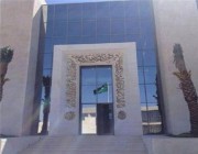 سفارة المملكة في الأردن: السماح بعودة السعوديين إلى المملكة عبر المنافذ البرية دون تصريح