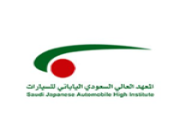 المعهد السعودي الياباني يعلن برنامج توظيف لحملة الثانوية في 36 مدينة